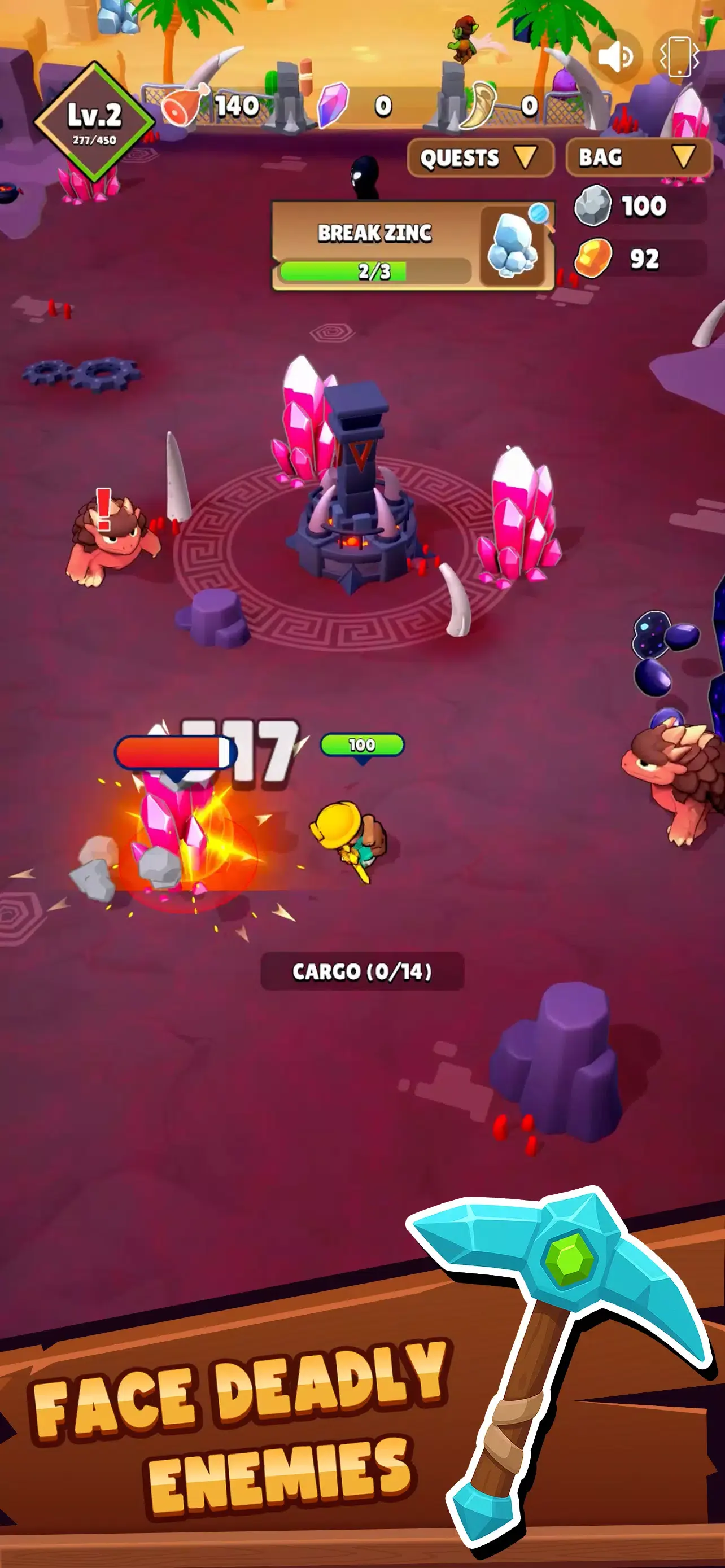 ��ɽð�ջ�ȡ��ǿ��ȡ��ǿ��׿���ֻ���v0.4 ��׿���ͼ1