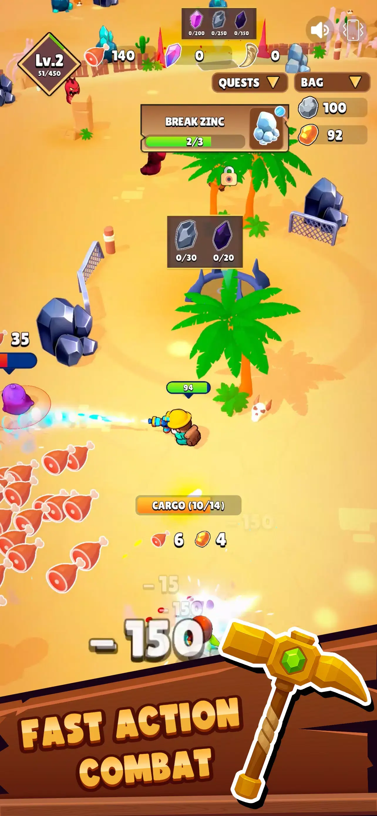 ��ɽð�ջ�ȡ��ǿ��ȡ��ǿ��׿���ֻ���v0.4 ��׿���ͼ2