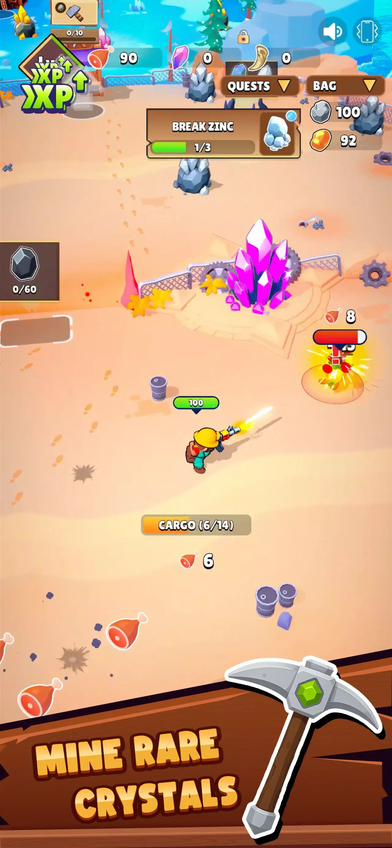 ��ɽð�ջ�ȡ��ǿ��ȡ��ǿ��׿���ֻ���v0.4 ��׿���ͼ3