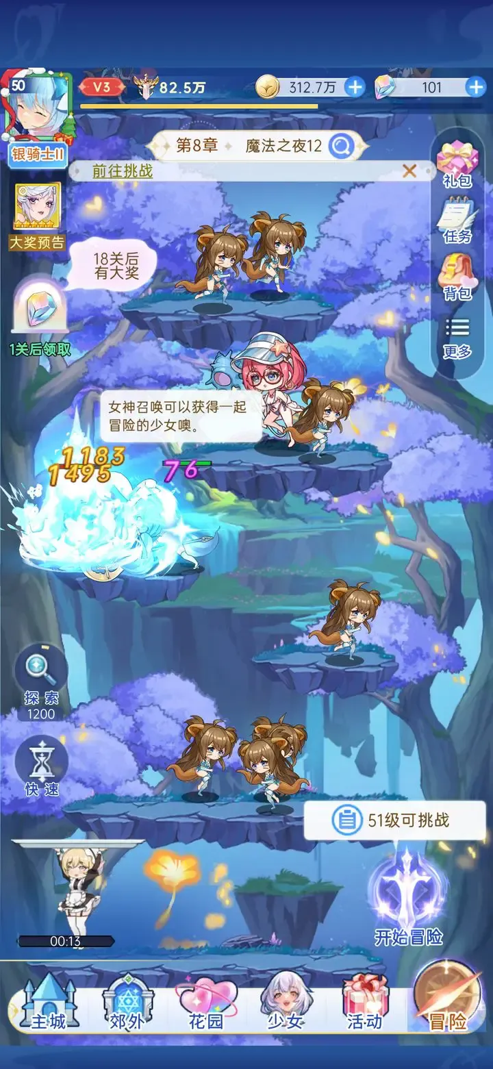 ������﴿����2026�ٷ�����