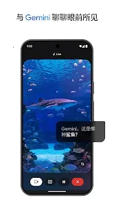 nano banana 2(AI ͼ������)v1.0.1 ��׿���ͼ0