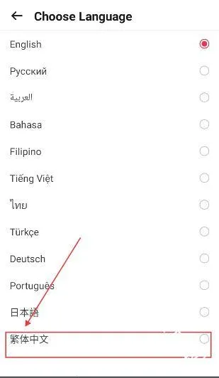 BuffBuff(��ϷӦ���̵�)