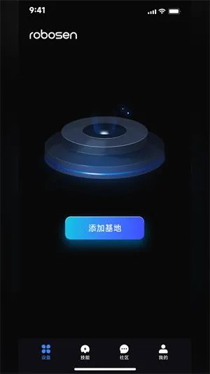 robosenAI��׿���ֻ���