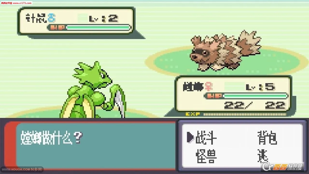 �ڴ������εĹ��2026���°汾v�� ��׿���ͼ4