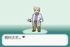 �ڴ������εĹ��2026���°汾