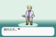 �ڴ������εĹ��2026���°汾