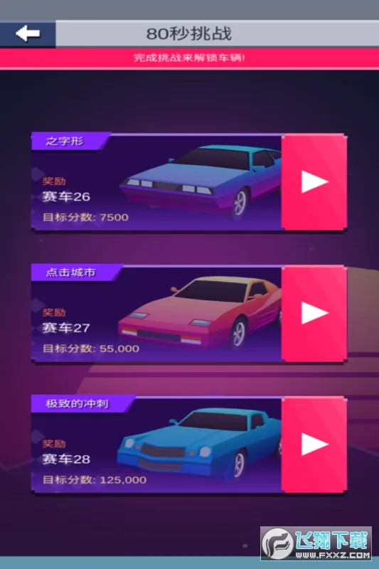 Ư�ƴ���2026���°汾v1.3 ��Ѱ��ͼ2