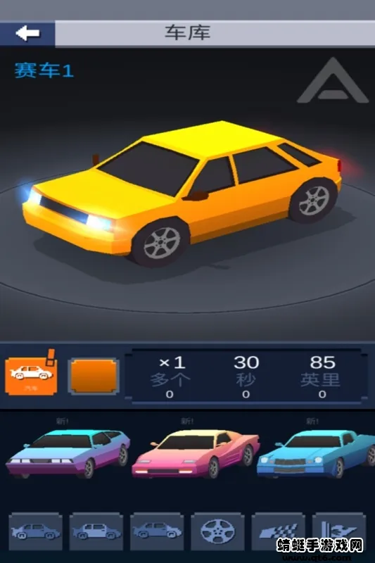 Ư�ƴ���2026���°汾v1.3 ��Ѱ��ͼ0