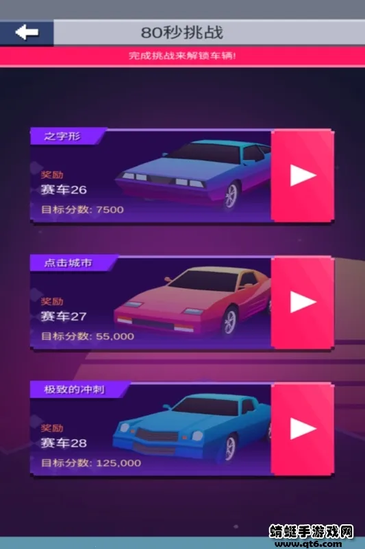 Ư�ƴ���2026���°汾v1.3 ��Ѱ��ͼ4