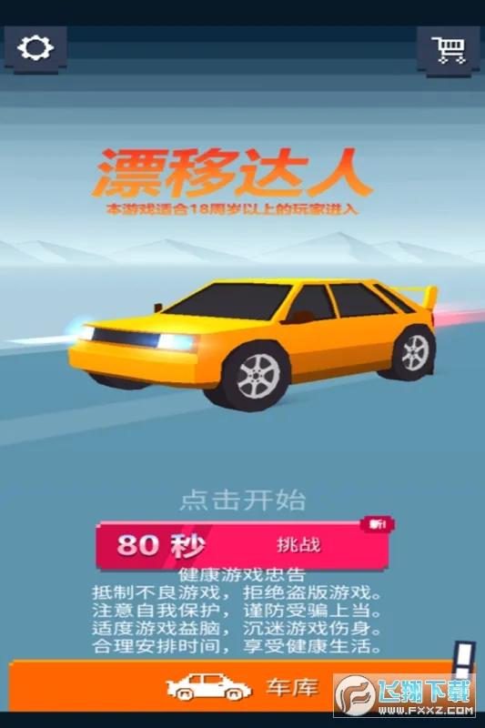 Ư�ƴ���2026���°汾