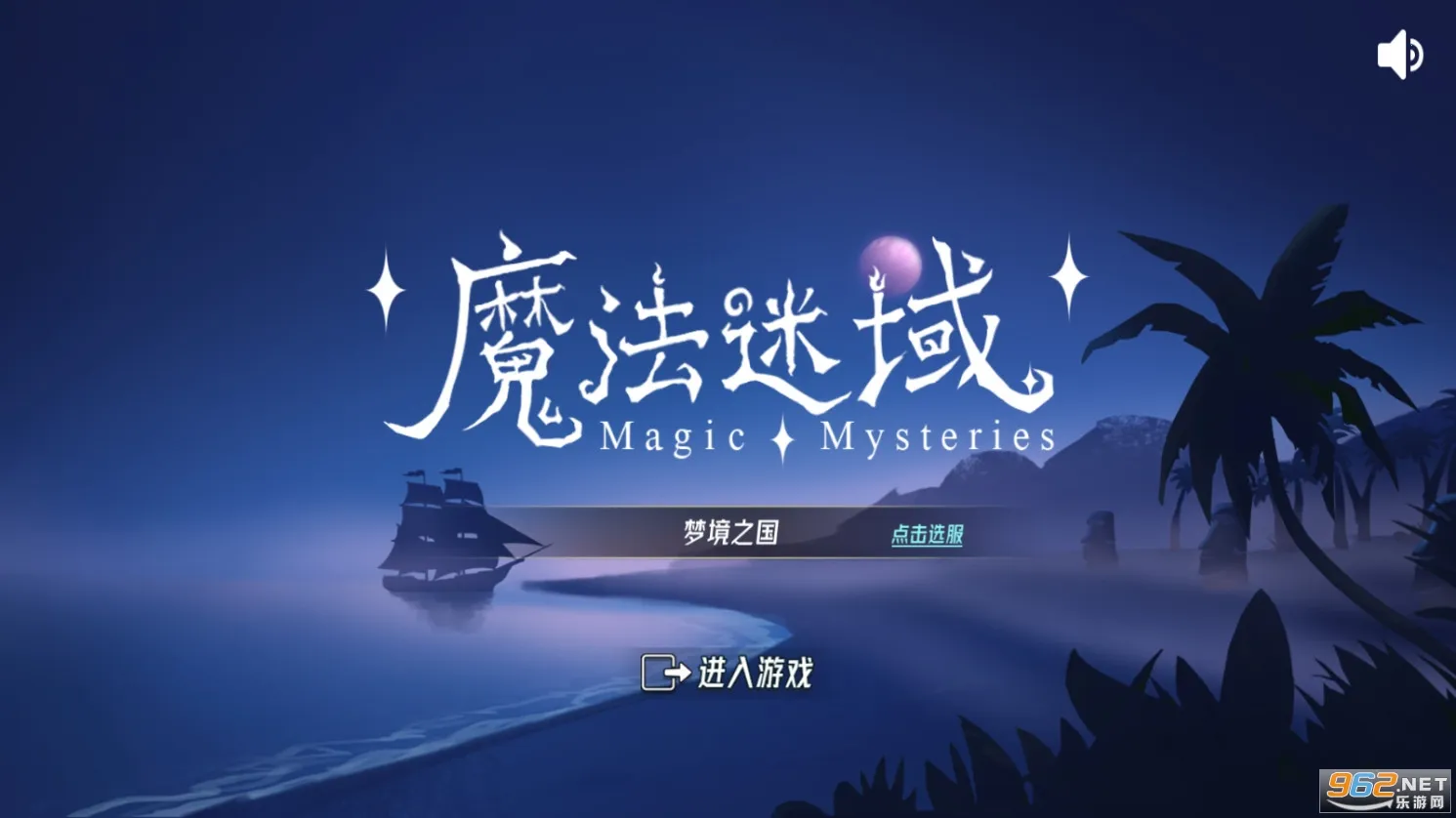 ħ������2026���°汾