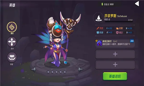 ħ������2026���°汾v1.0.2 ��׿���ͼ1