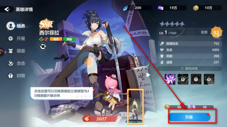 ħ������2026���°汾