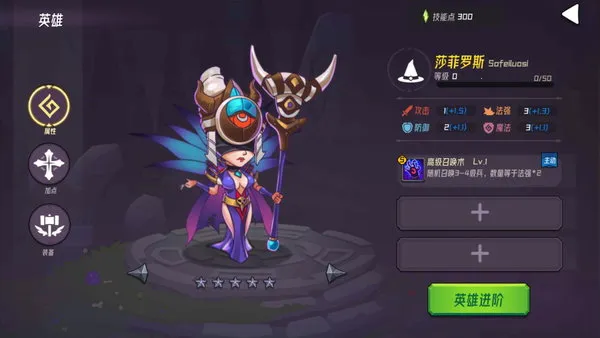 ħ������2026���°汾v1.0.2 ��׿���ͼ4