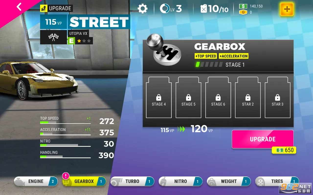 Race Max Pro(赛车竞速游戏)v2.10.5 安卓版截图3