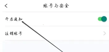 �����ռ�(�Ż��Ź�����)