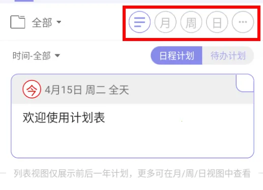 �ƻ���2026���ذ�װ