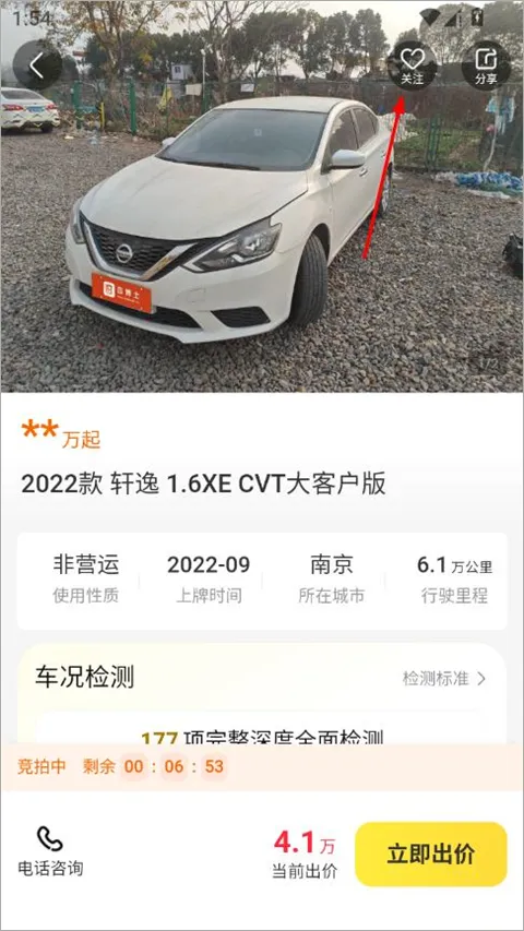 ���ݶ��ֳ���׿���ֻ���