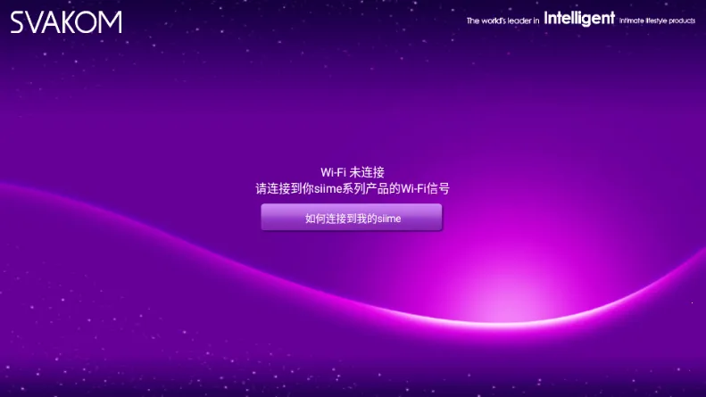 Siime Pro(˿������)