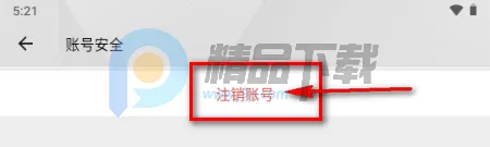 Parall交友2026官方正版 Parall交友2026官方正版