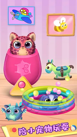 �űȹ�������Ǳ�(����������Ϸ)v1.11 ��׿���ͼ4