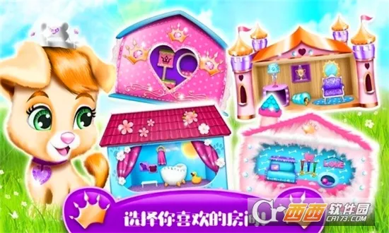 �űȹ�������Ǳ�(����������Ϸ)v1.11 ��׿���ͼ2