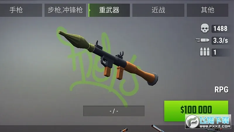 Gangs Town Story(怒火街头格斗游戏)v0.37.2 免费版截图2