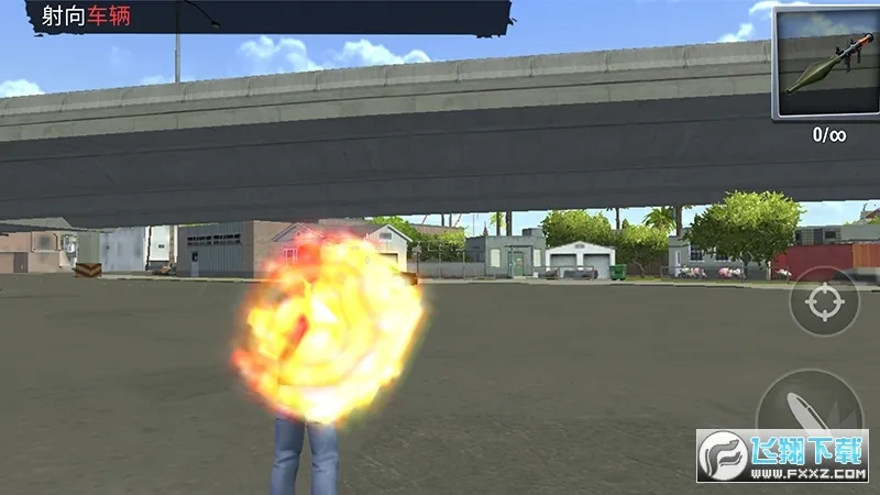 Gangs Town Story(怒火街头格斗游戏)v0.37.2 免费版截图4