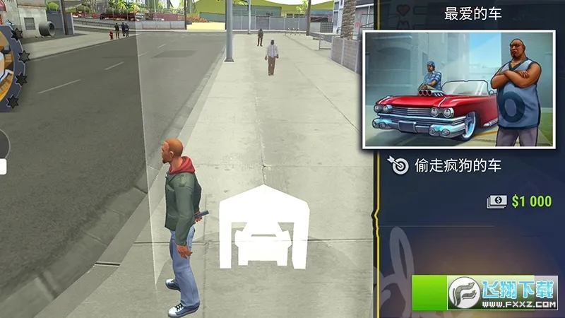 Gangs Town Story(怒火街头格斗游戏)v0.37.2 免费版截图3