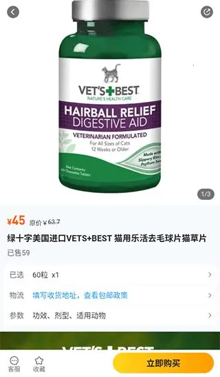 �����������ֻ���