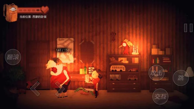 ����ĩ������ֲ�����������ֻ���v1.0 ��Ѱ��ͼ2