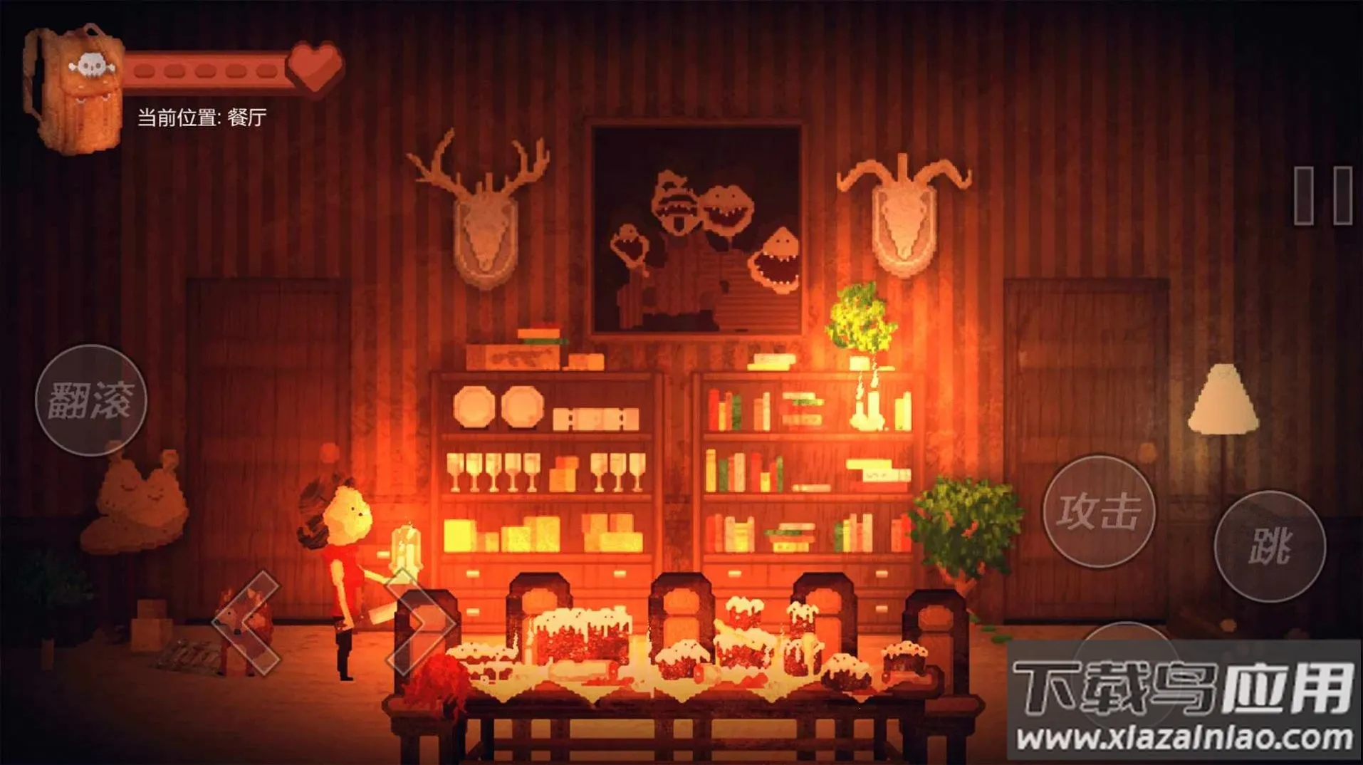 ����ĩ������ֲ�����������ֻ���v1.0 ��Ѱ��ͼ4