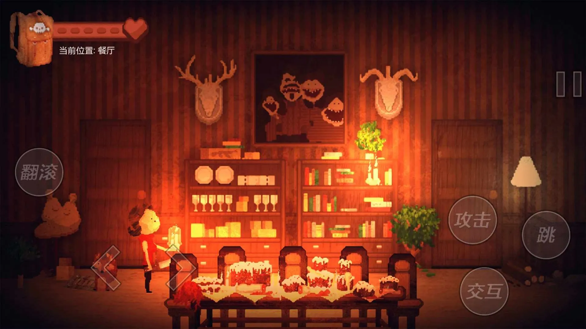 ����ĩ������ֲ�����������ֻ���v1.0 ��Ѱ��ͼ3