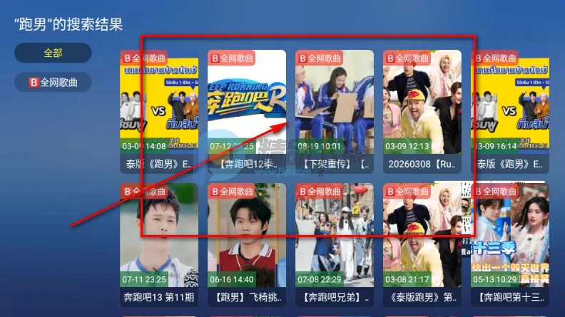 TAO����TV��2026�ٷ����°汾