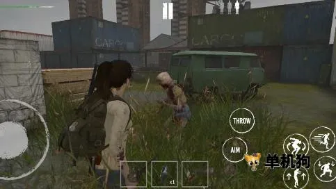 末日生存新秩序 第1张图