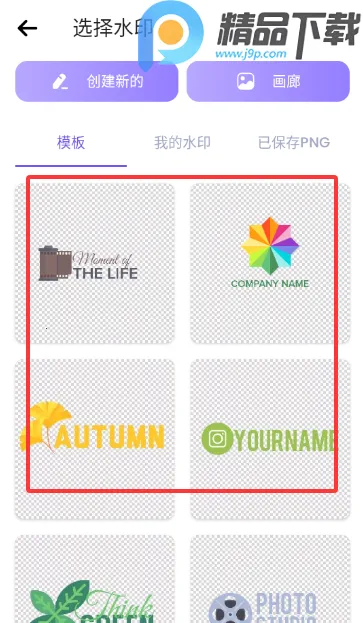 ˮӡ�������������ֻ���