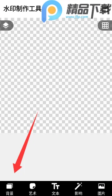 ˮӡ�������������ֻ���v5.3.0-4 �ֻ����ͼ4