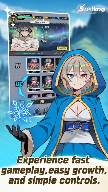 ����Ӣ�۸����˵�2026���°汾v1.11.24 �ٷ������ͼ3