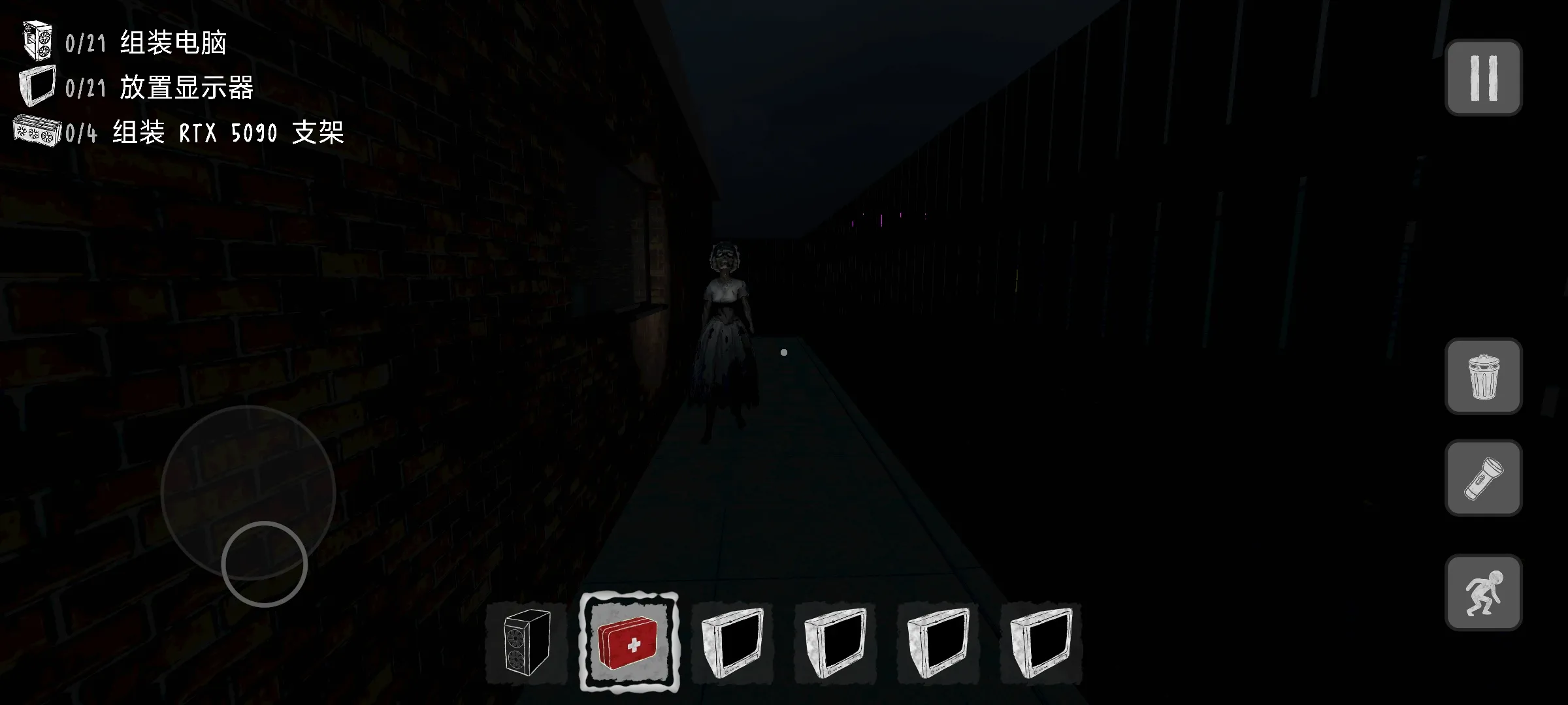 电脑组装噩梦最新手机版v0.4 官方正版截图3