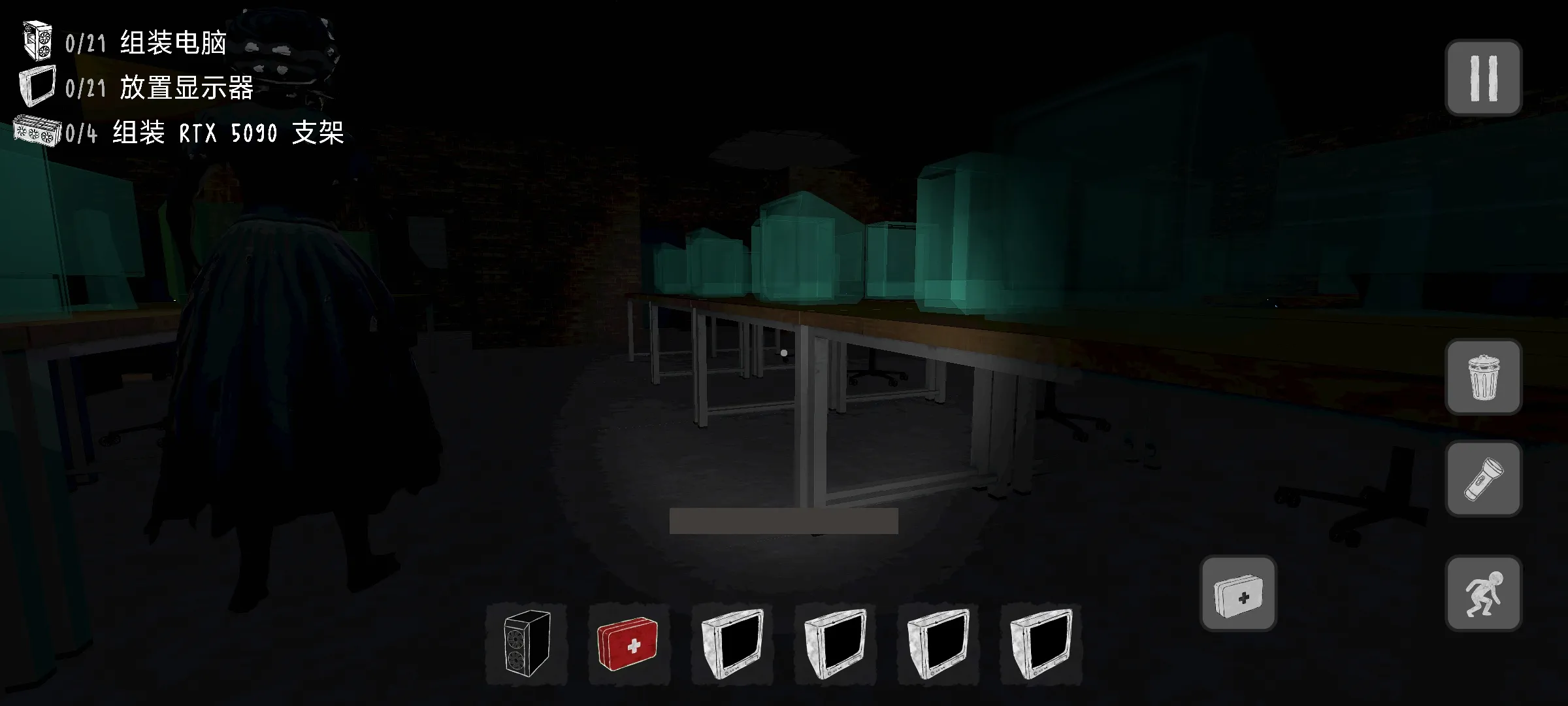 电脑组装噩梦最新手机版v0.4 官方正版截图4