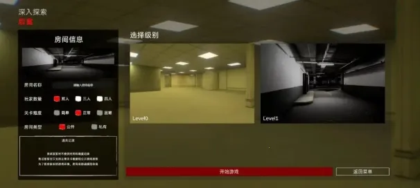 ��������̽����׿���ֻ���v0.1.0-beta ��Ѱ��ͼ0