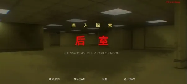 ��������̽����׿���ֻ���v0.1.0-beta ��Ѱ��ͼ2