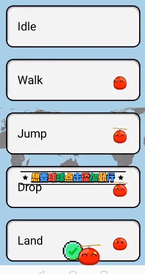 波兰桌面宠物2026最新版本 波兰桌面宠物2026最新版本