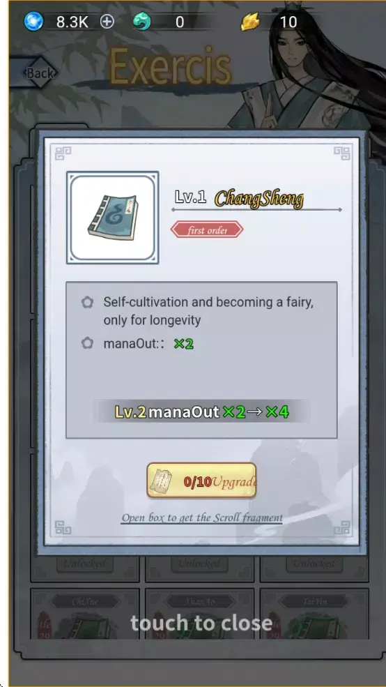 ��������ģ��������(���ɷ�����Ϸ)v1.0 ��Ѱ��ͼ1