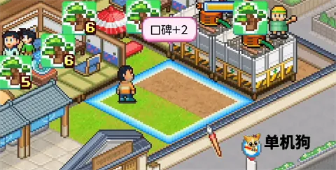 哆啦A梦的铜锣烧店(哆啦A梦经营游戏)v1.2.6 免费版截图0