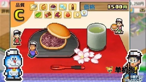 哆啦A梦的铜锣烧店(哆啦A梦经营游戏)v1.2.6 免费版截图4