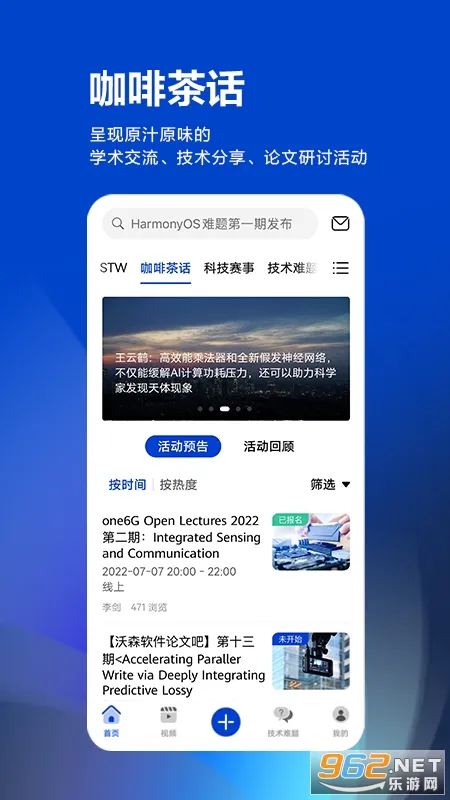 �ƴ����˼��(ѧ������ƽ̨)v3.10.0 ��Ѱ��ͼ0