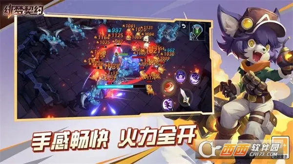 绯梦契约(冒险手游)v1.0.19.85 安卓版截图3