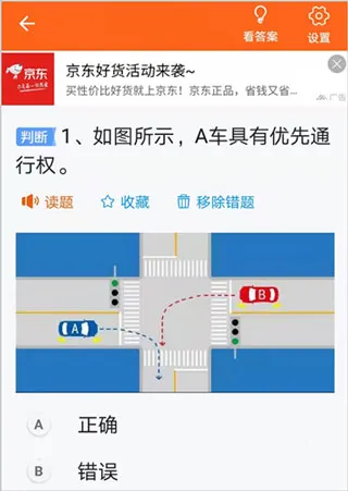 ���мݿ������ֻ���