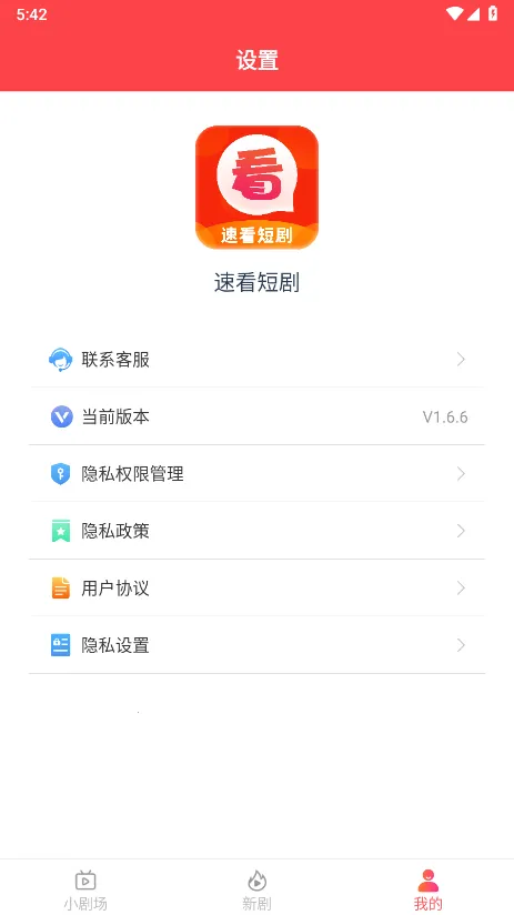 �ٿ��̾�(�̾�ۿ�ƽ̨)v3.1.8.1 �ֻ����ͼ0